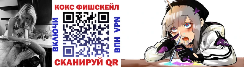 Наркошоп купить APVP  МЕФ  Кетамин  ГАШИШ  Амфетамин  Мамоново