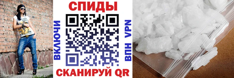 Купить Мамоново Амфетамин Premium