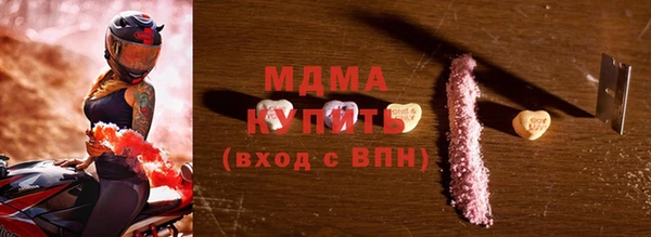 прущая мука Баксан