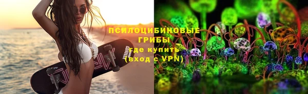 герыч Балабаново