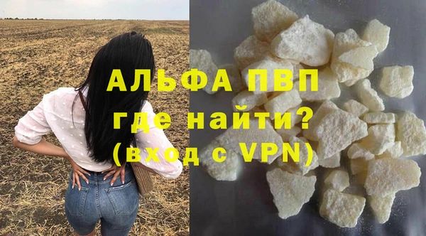 ECSTASY Беломорск