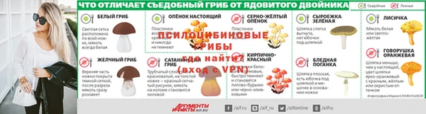 прущая мука Баксан