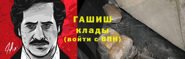 прущая мука Баксан