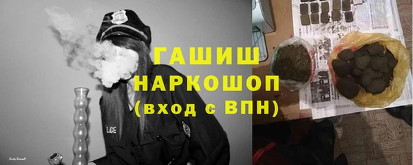 прущая мука Баксан