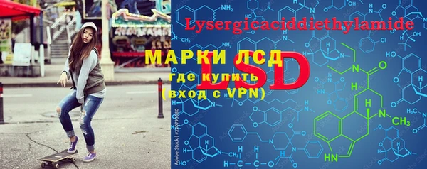 герыч Балабаново