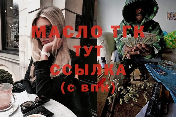 apvp Белокуриха